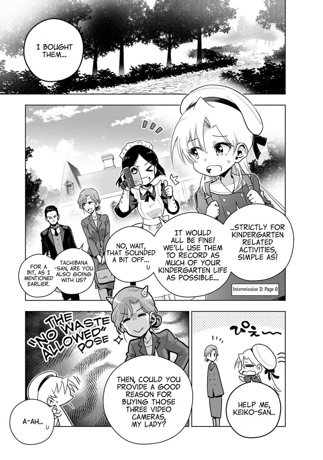 Page 4 Chapter 14.5 Gendai Shakai de Otome Game no Akuyaku Reijou wo Suru no wa Chotto Taihen