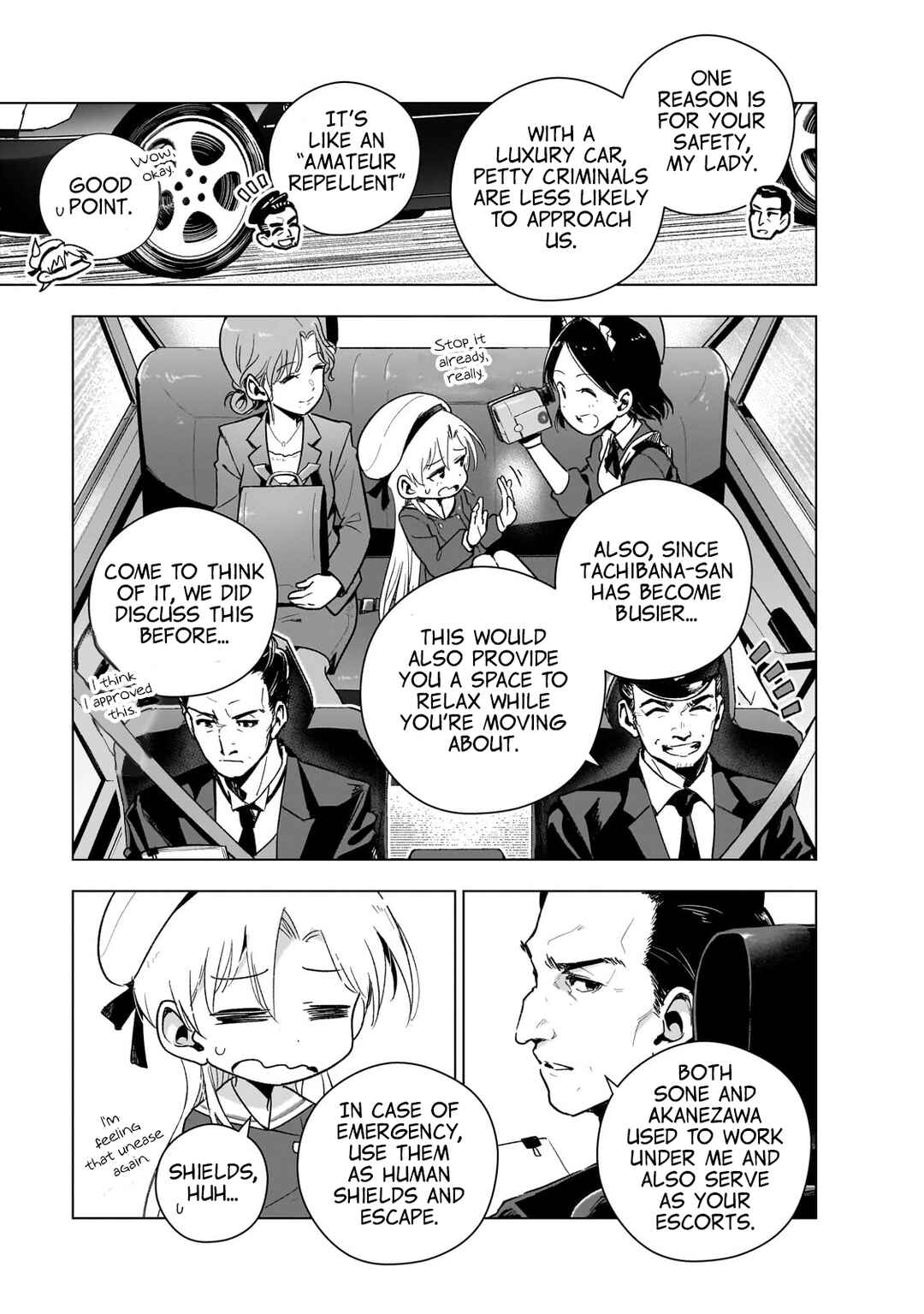 Page 6 Chapter 14.5 Gendai Shakai de Otome Game no Akuyaku Reijou wo Suru no wa Chotto Taihen