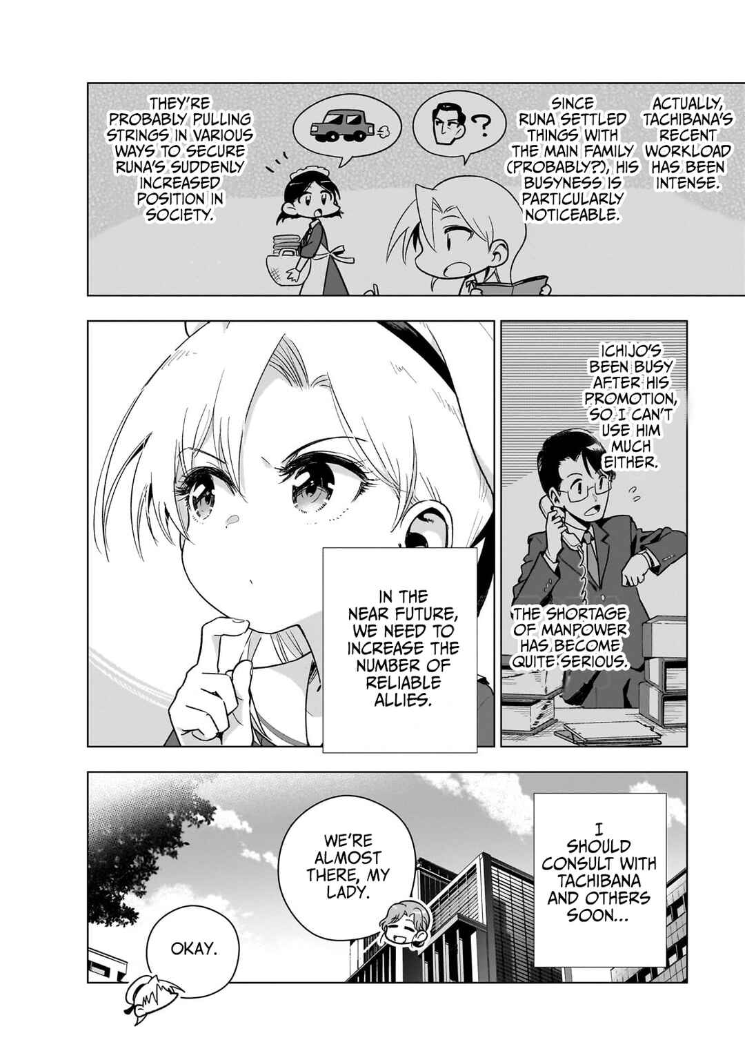 Page 7 Chapter 14.5 Gendai Shakai de Otome Game no Akuyaku Reijou wo Suru no wa Chotto Taihen