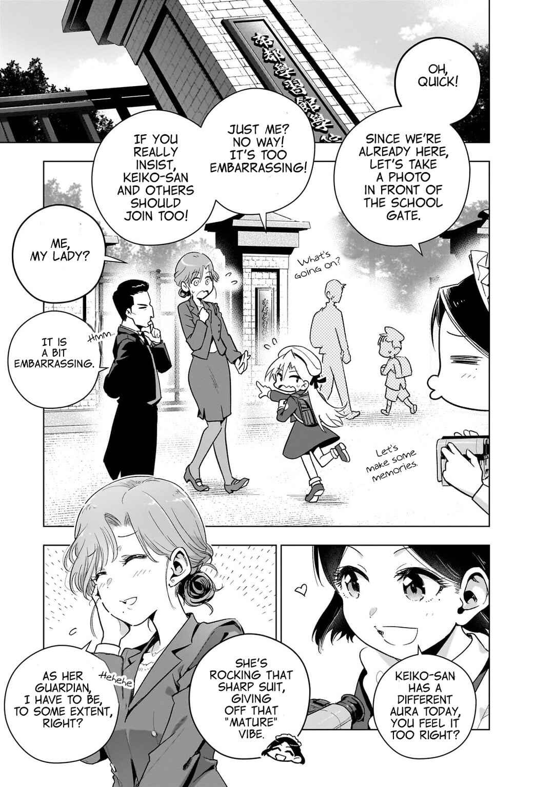 Page 8 Chapter 14.5 Gendai Shakai de Otome Game no Akuyaku Reijou wo Suru no wa Chotto Taihen