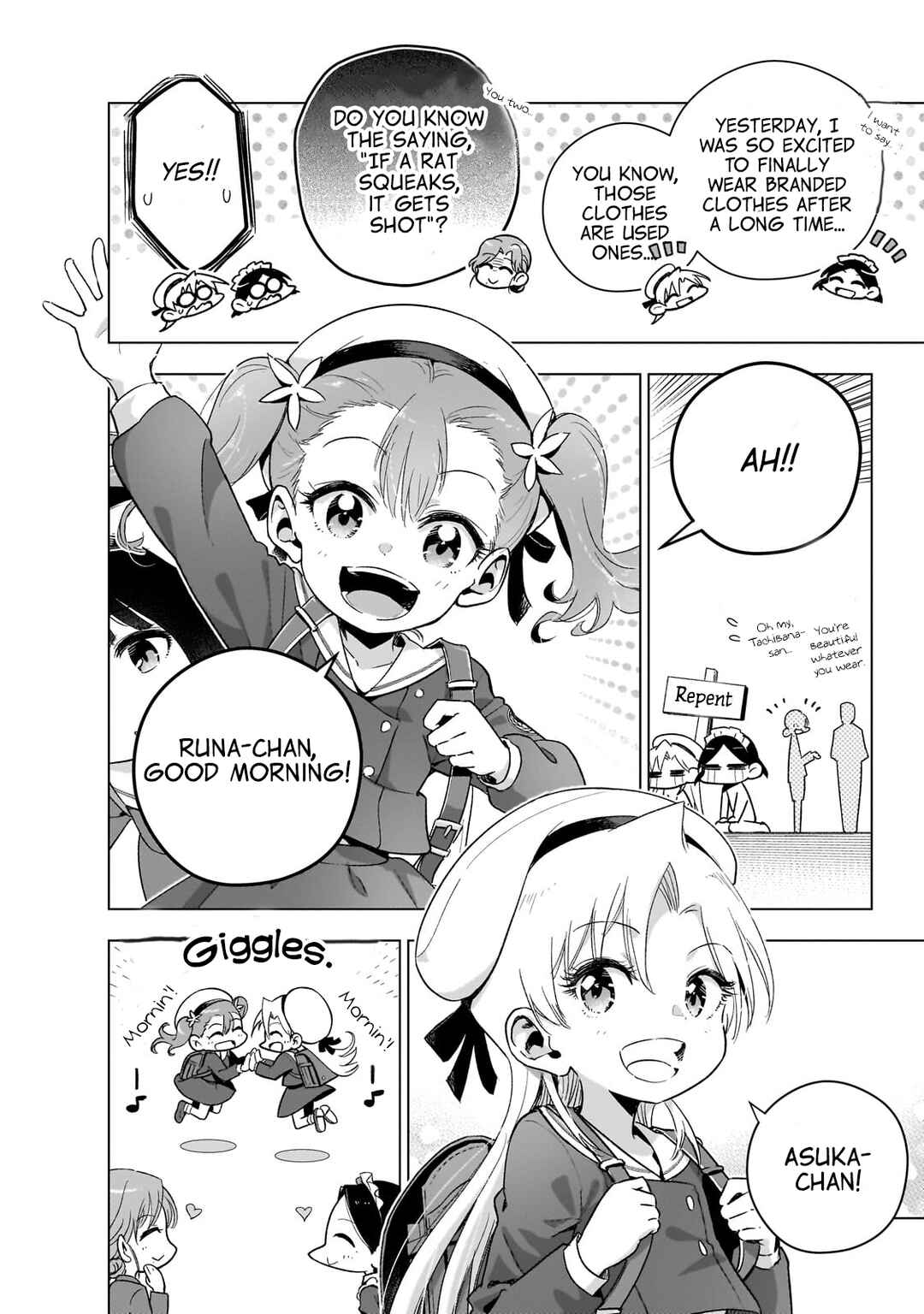 Page 9 Chapter 14.5 Gendai Shakai de Otome Game no Akuyaku Reijou wo Suru no wa Chotto Taihen