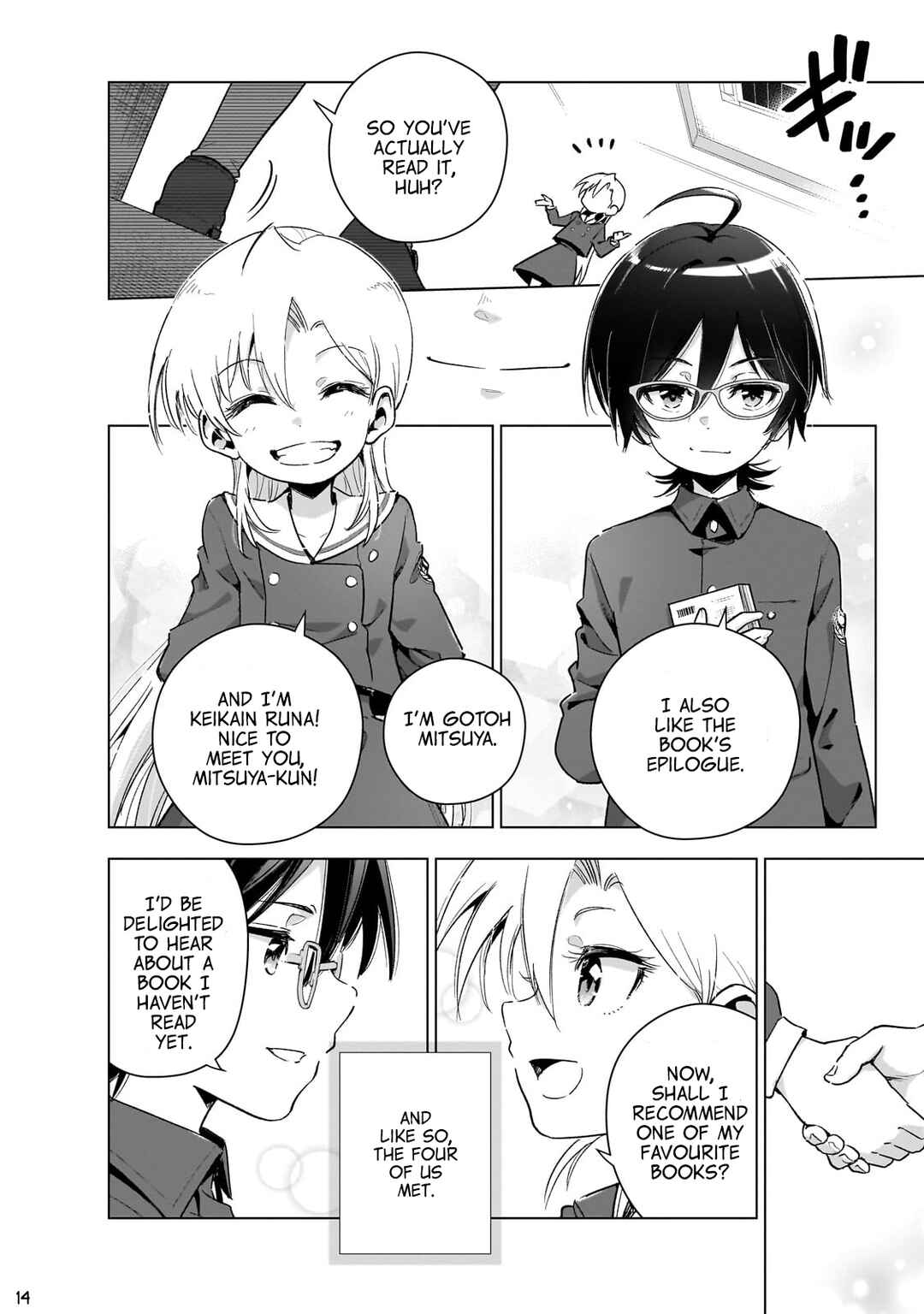 Page 15 Chapter 14 Gendai Shakai de Otome Game no Akuyaku Reijou wo Suru no wa Chotto Taihen