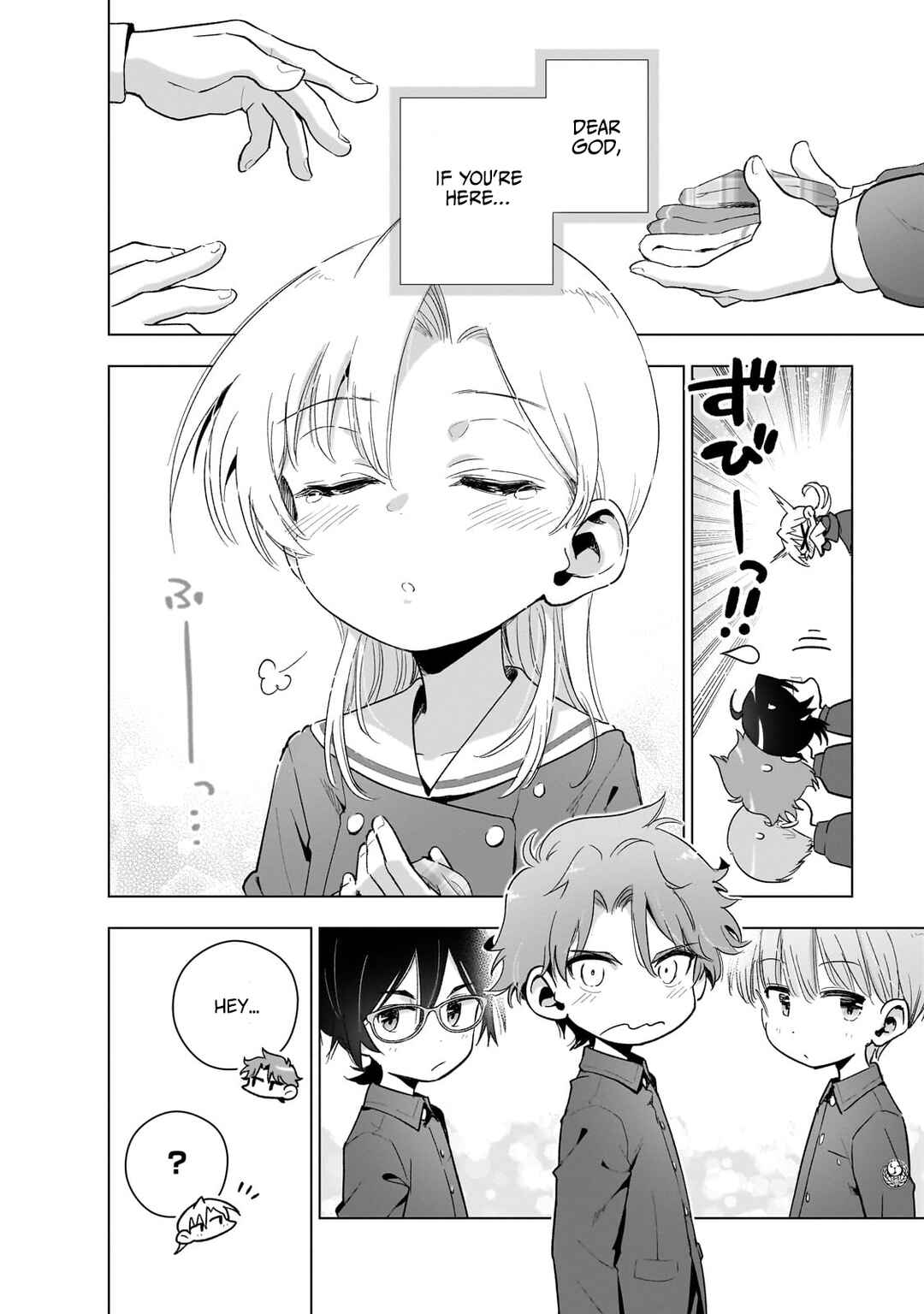 Page 23 Chapter 14 Gendai Shakai de Otome Game no Akuyaku Reijou wo Suru no wa Chotto Taihen