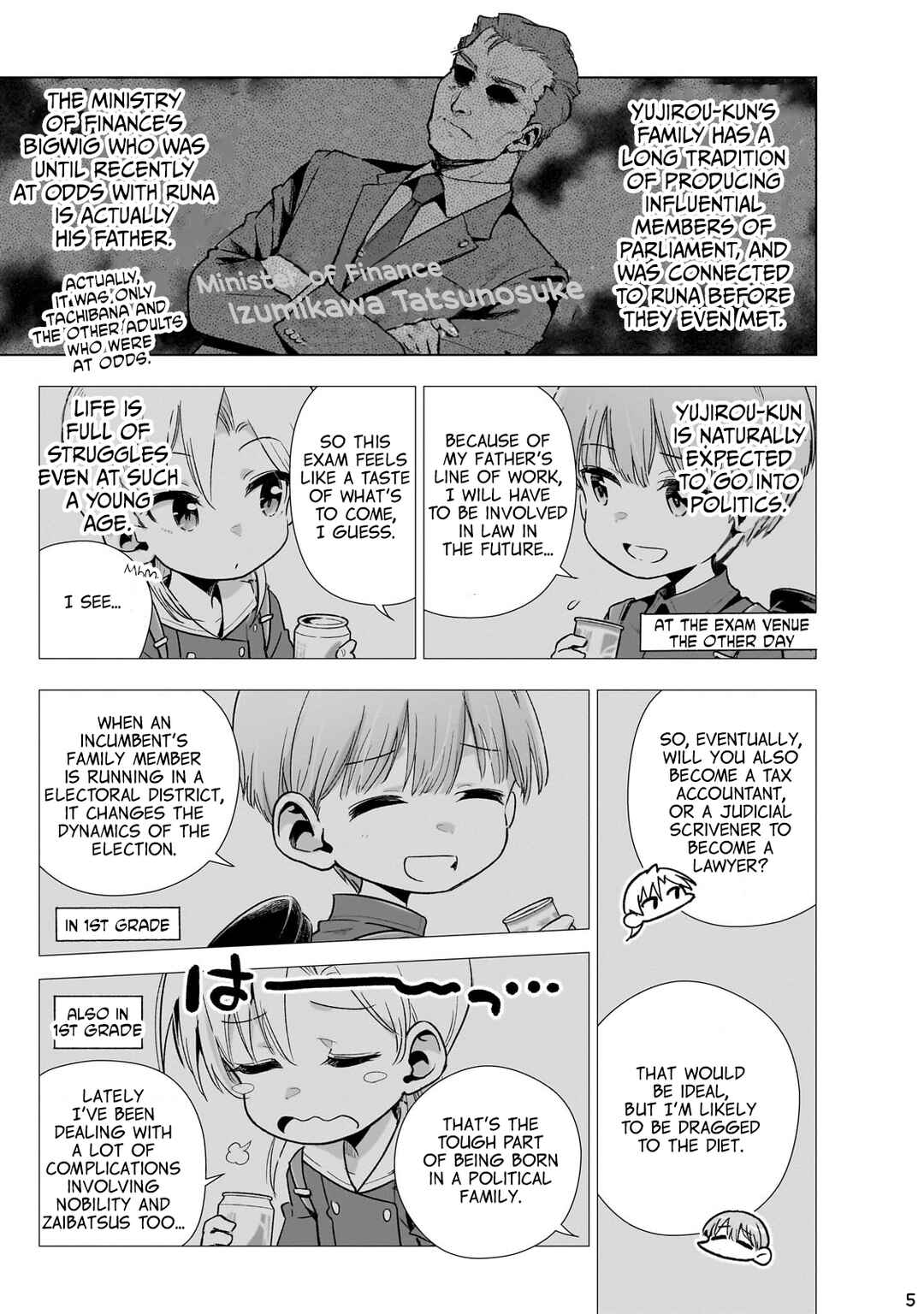 Page 6 Chapter 14 Gendai Shakai de Otome Game no Akuyaku Reijou wo Suru no wa Chotto Taihen