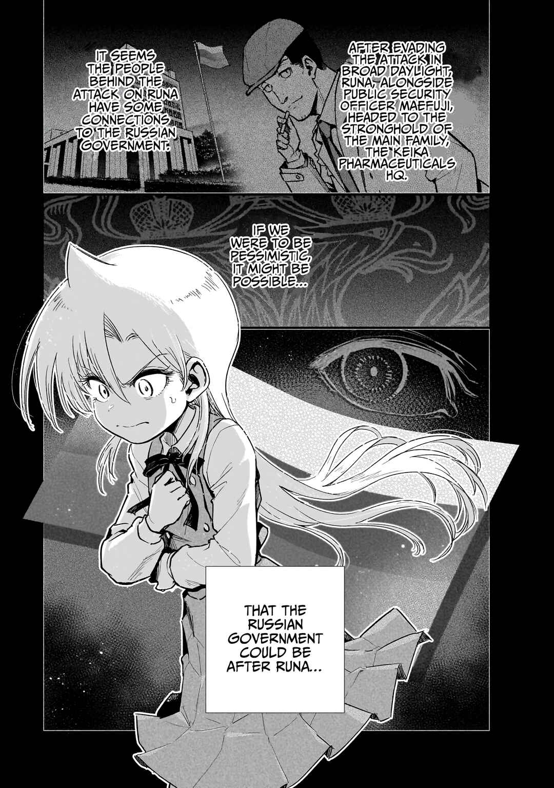 Page 1 Chapter 20 Gendai Shakai de Otome Game no Akuyaku Reijou wo Suru no wa Chotto Taihen