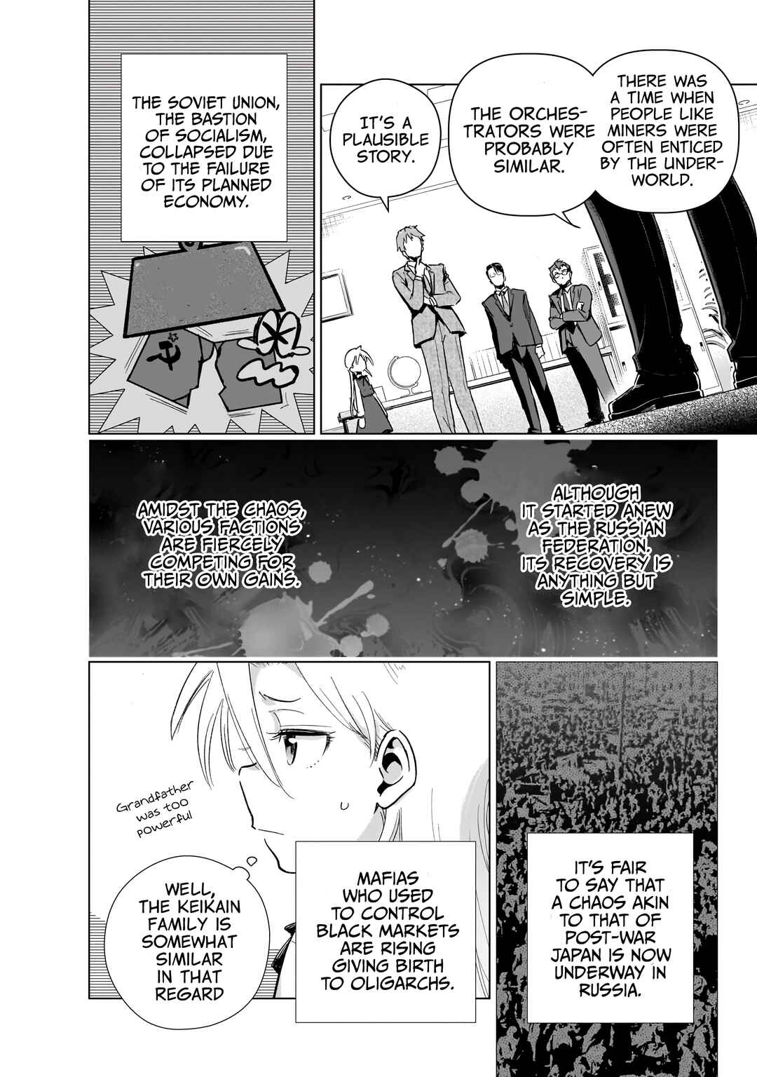 Page 10 Chapter 20 Gendai Shakai de Otome Game no Akuyaku Reijou wo Suru no wa Chotto Taihen