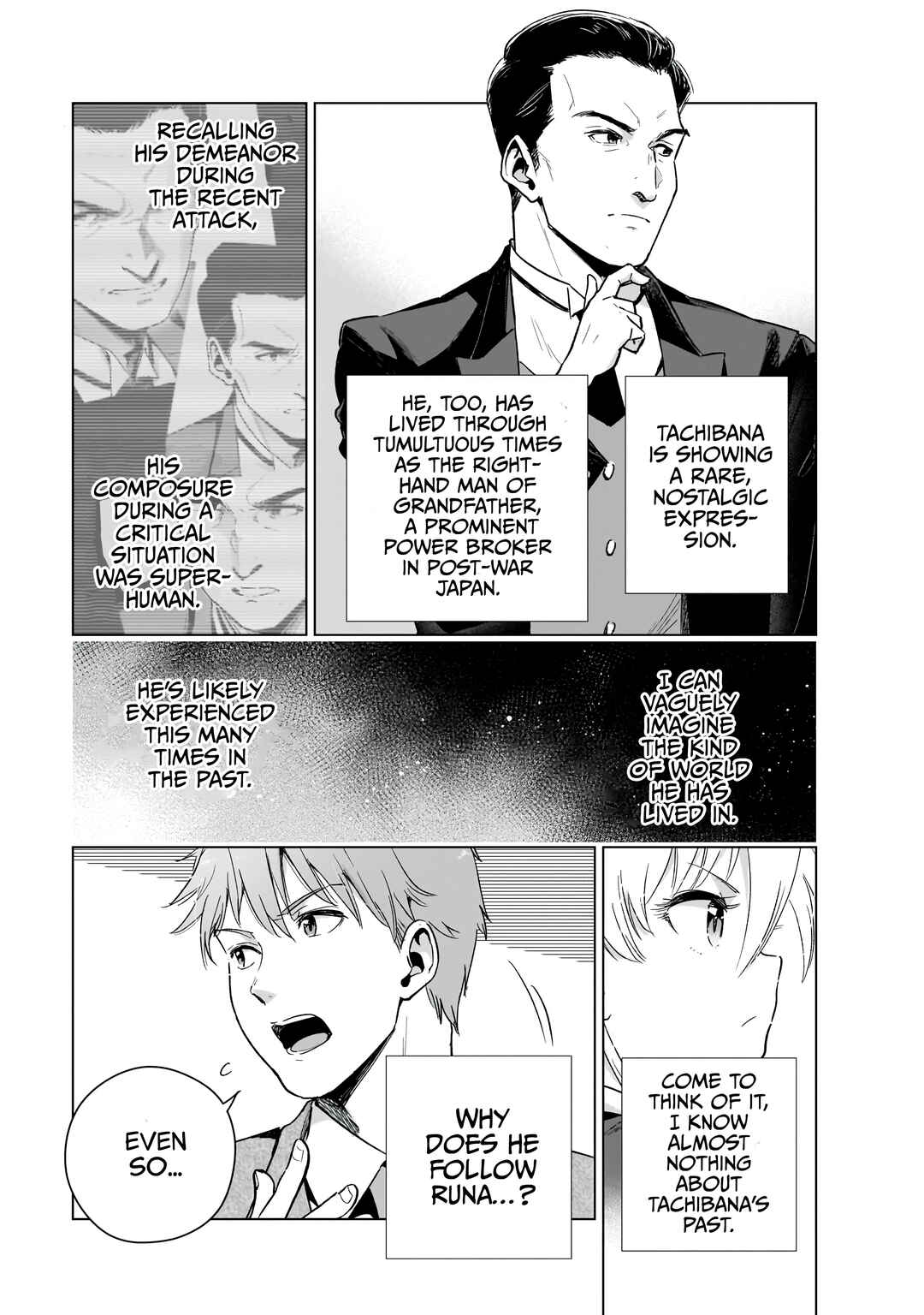 Page 11 Chapter 20 Gendai Shakai de Otome Game no Akuyaku Reijou wo Suru no wa Chotto Taihen