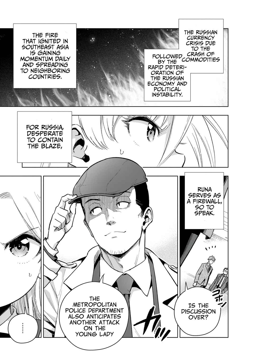 Page 13 Chapter 20 Gendai Shakai de Otome Game no Akuyaku Reijou wo Suru no wa Chotto Taihen