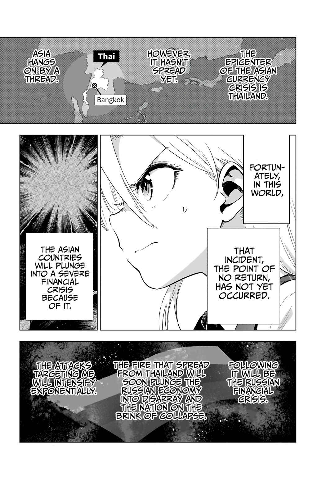 Page 15 Chapter 20 Gendai Shakai de Otome Game no Akuyaku Reijou wo Suru no wa Chotto Taihen