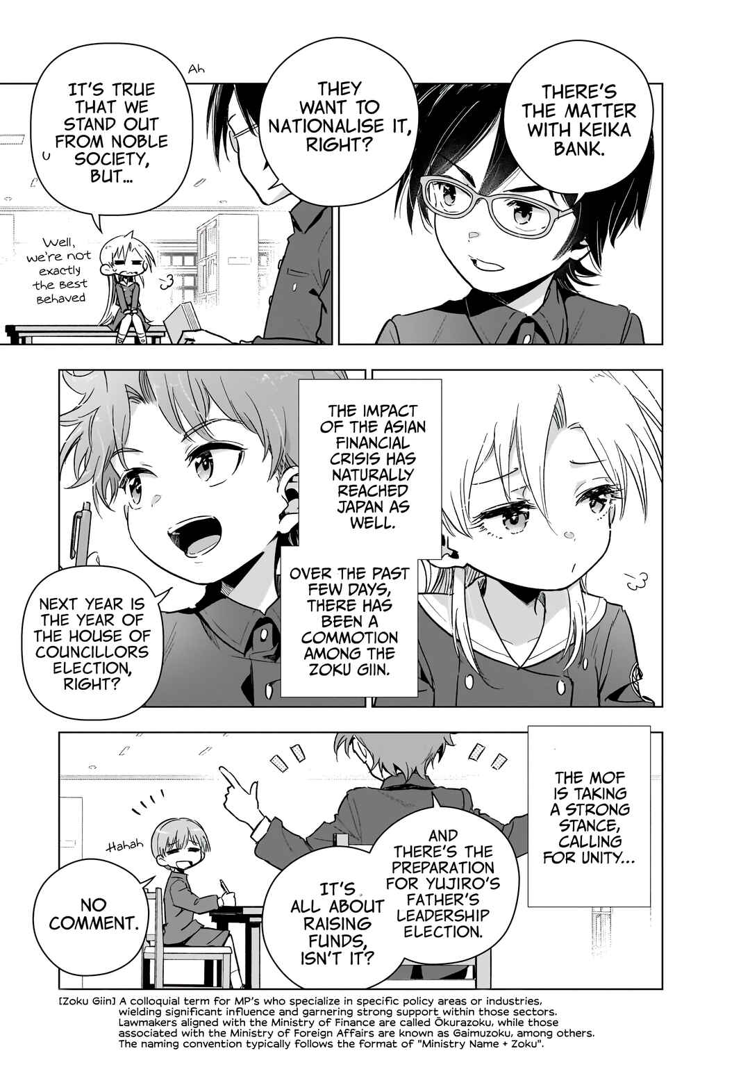 Page 21 Chapter 20 Gendai Shakai de Otome Game no Akuyaku Reijou wo Suru no wa Chotto Taihen