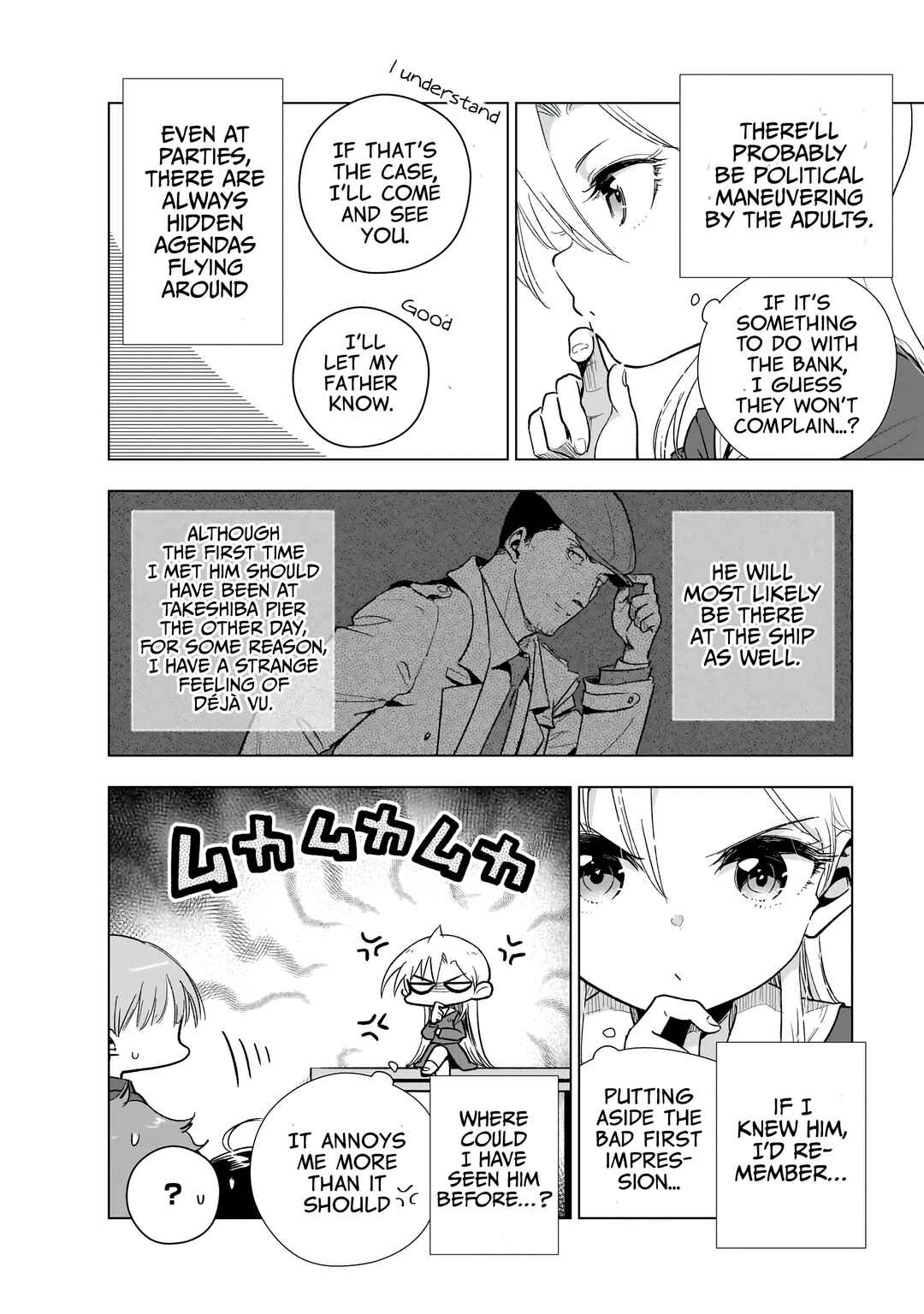Page 22 Chapter 20 Gendai Shakai de Otome Game no Akuyaku Reijou wo Suru no wa Chotto Taihen