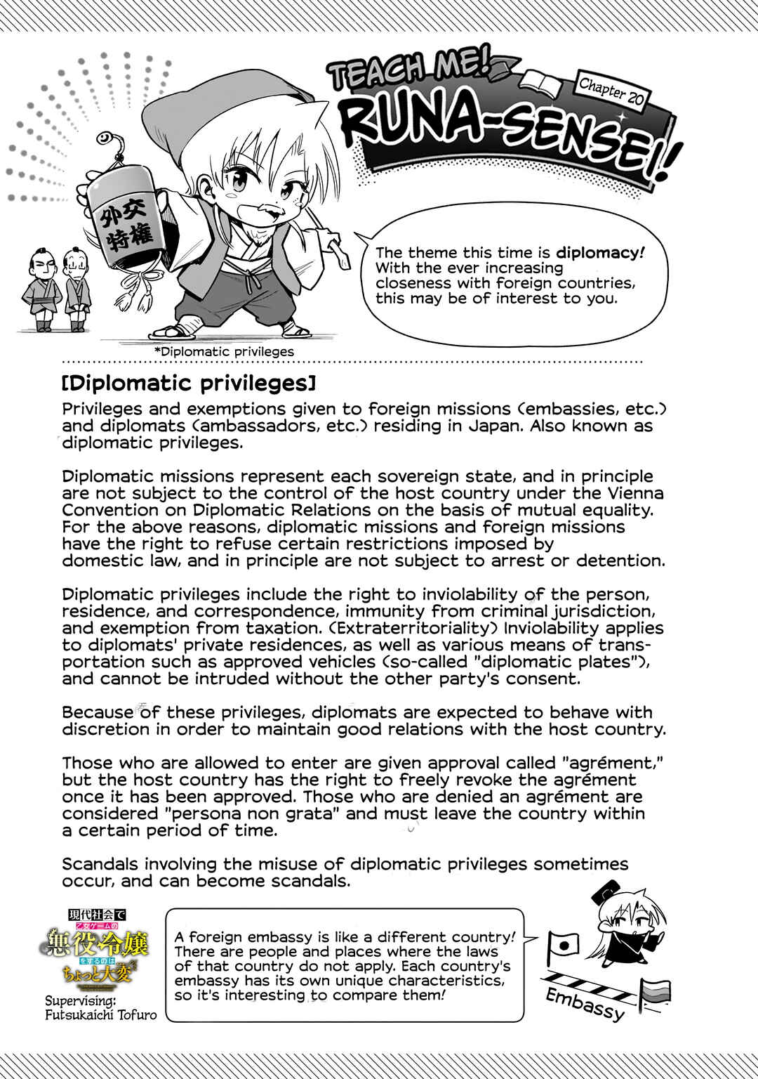 Page 27 Chapter 20 Gendai Shakai de Otome Game no Akuyaku Reijou wo Suru no wa Chotto Taihen