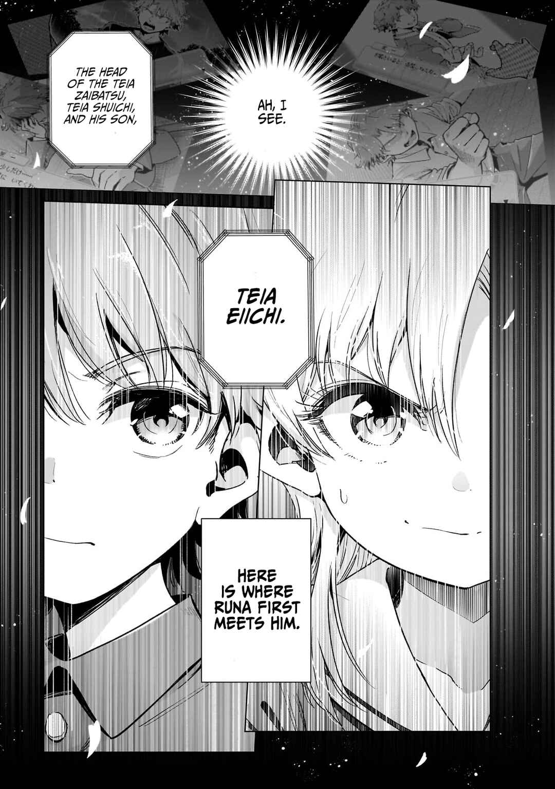 Page 1 Chapter 13 Gendai Shakai de Otome Game no Akuyaku Reijou wo Suru no wa Chotto Taihen