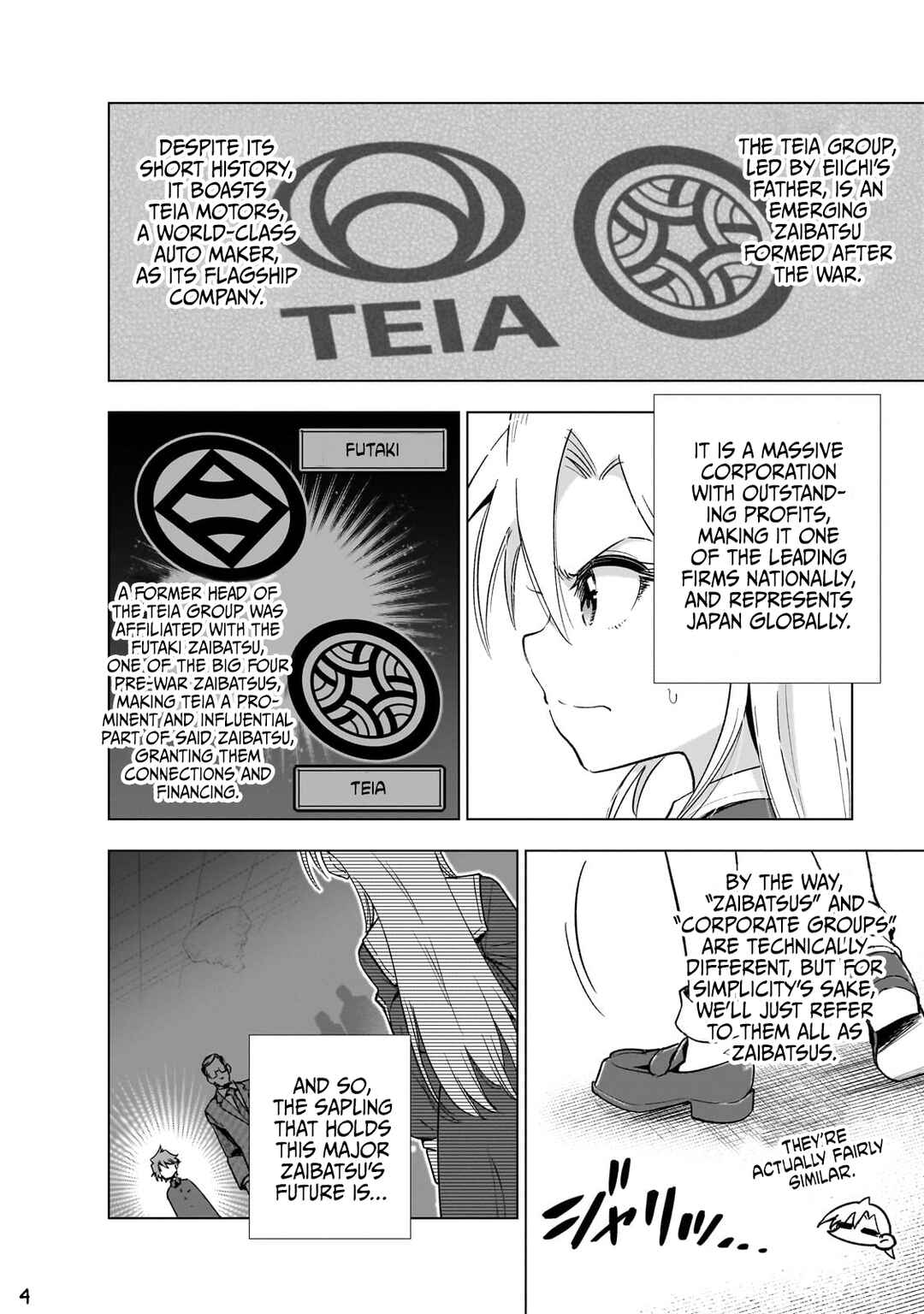 Page 4 Chapter 13 Gendai Shakai de Otome Game no Akuyaku Reijou wo Suru no wa Chotto Taihen