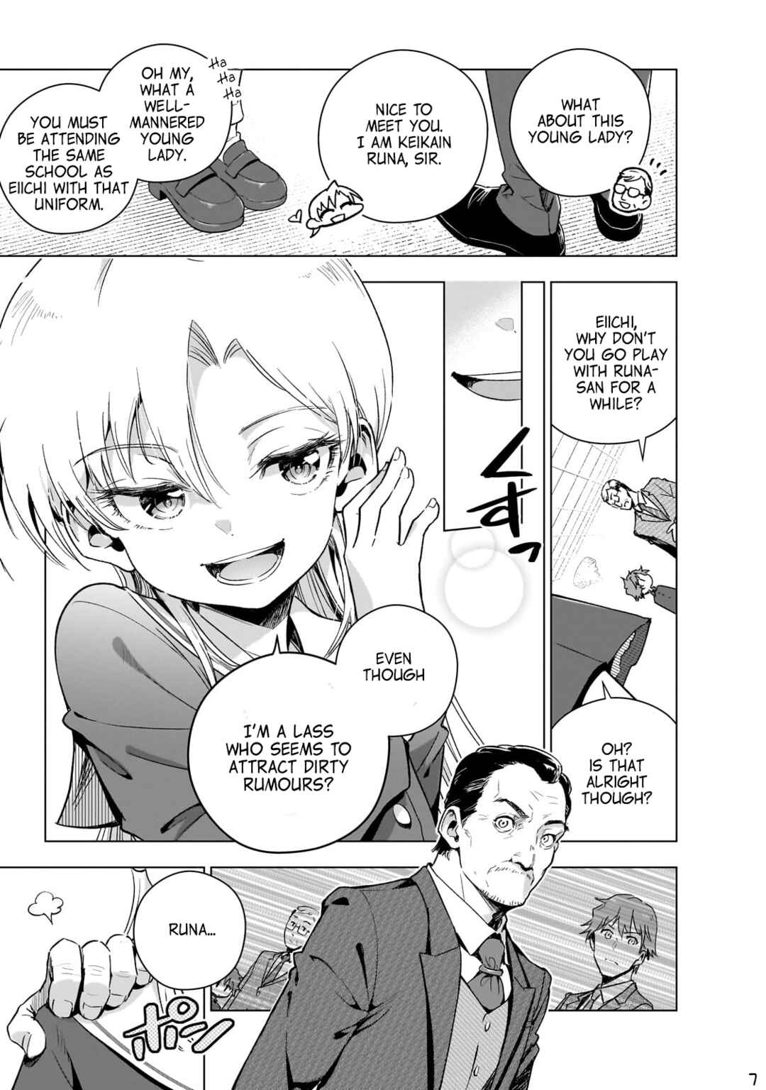 Page 7 Chapter 13 Gendai Shakai de Otome Game no Akuyaku Reijou wo Suru no wa Chotto Taihen