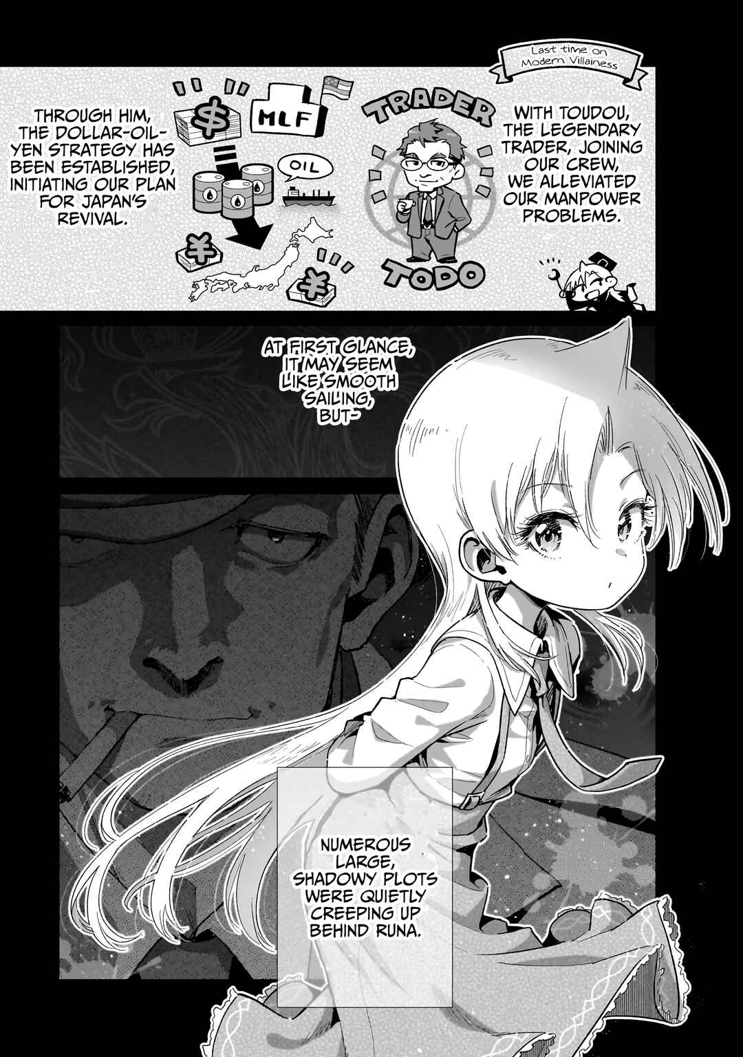 Page 1 Chapter 18 Gendai Shakai de Otome Game no Akuyaku Reijou wo Suru no wa Chotto Taihen