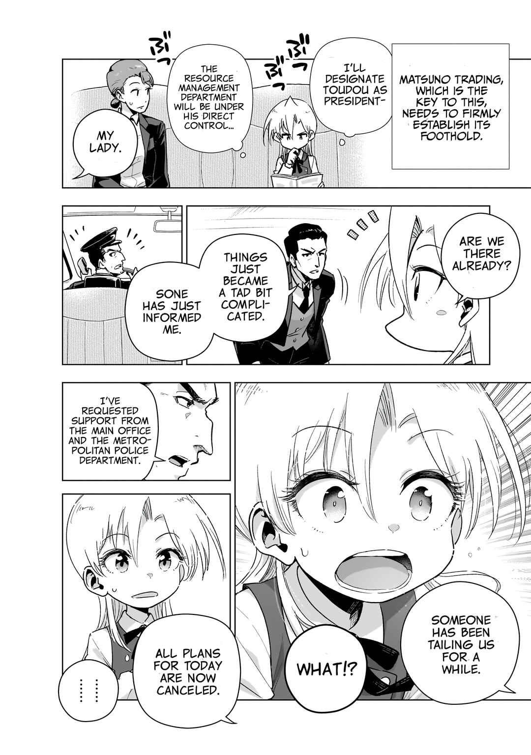 Page 12 Chapter 18 Gendai Shakai de Otome Game no Akuyaku Reijou wo Suru no wa Chotto Taihen