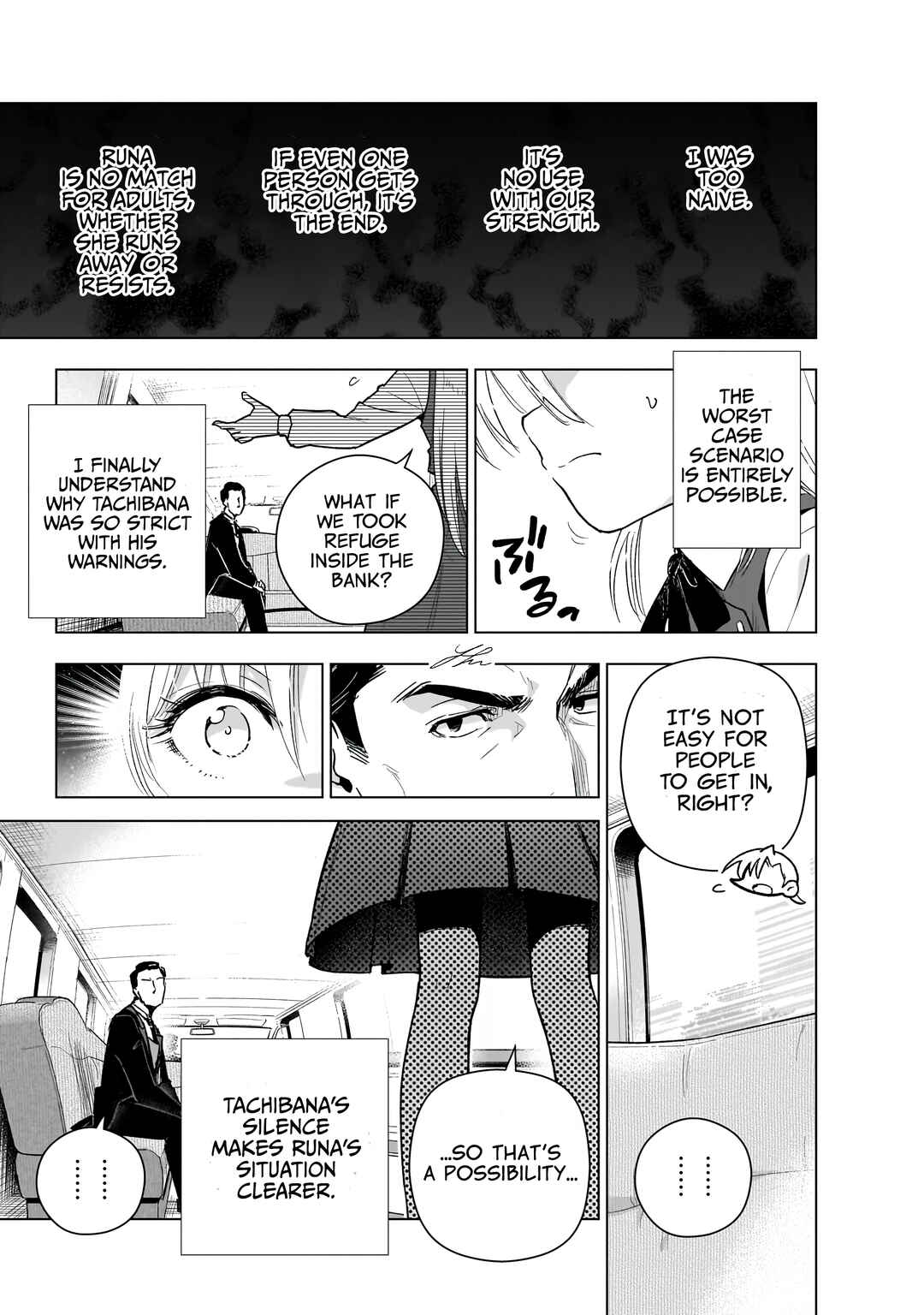 Page 15 Chapter 18 Gendai Shakai de Otome Game no Akuyaku Reijou wo Suru no wa Chotto Taihen