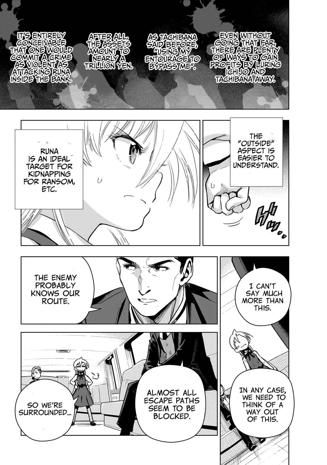 Page 17 Chapter 18 Gendai Shakai de Otome Game no Akuyaku Reijou wo Suru no wa Chotto Taihen