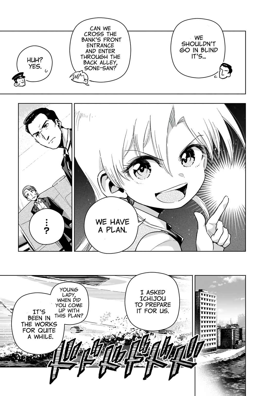 Page 19 Chapter 18 Gendai Shakai de Otome Game no Akuyaku Reijou wo Suru no wa Chotto Taihen