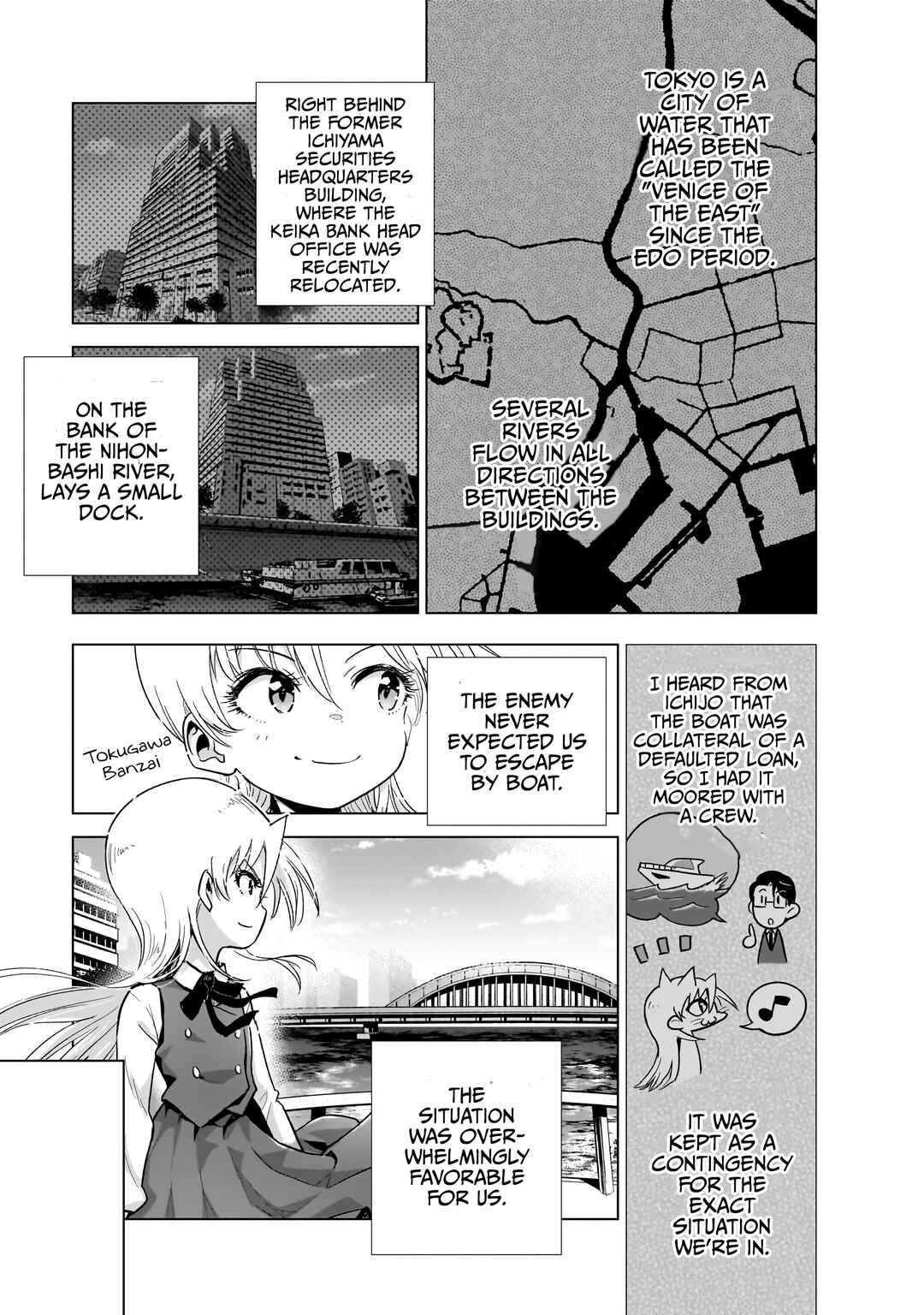 Page 21 Chapter 18 Gendai Shakai de Otome Game no Akuyaku Reijou wo Suru no wa Chotto Taihen