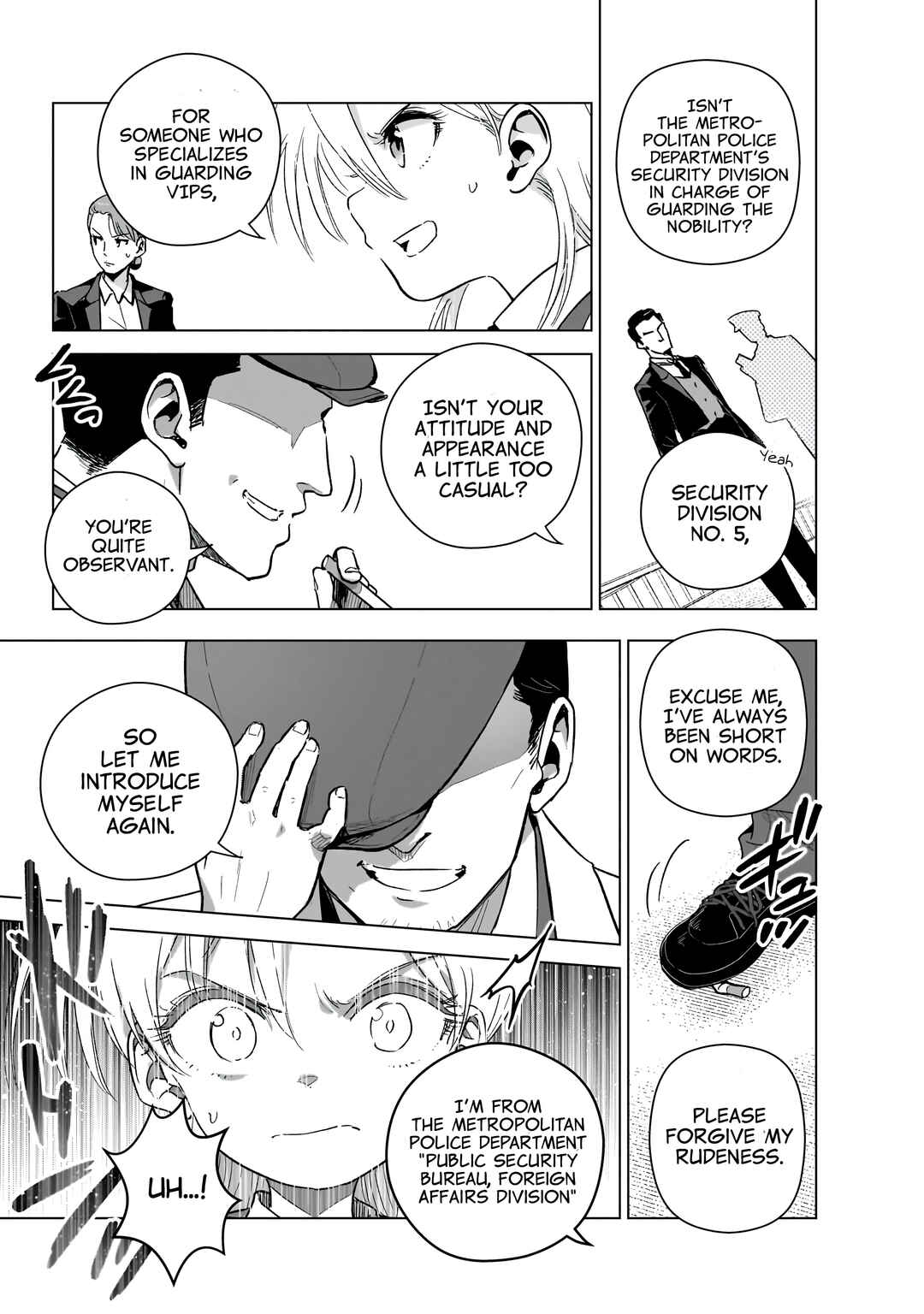 Page 25 Chapter 18 Gendai Shakai de Otome Game no Akuyaku Reijou wo Suru no wa Chotto Taihen