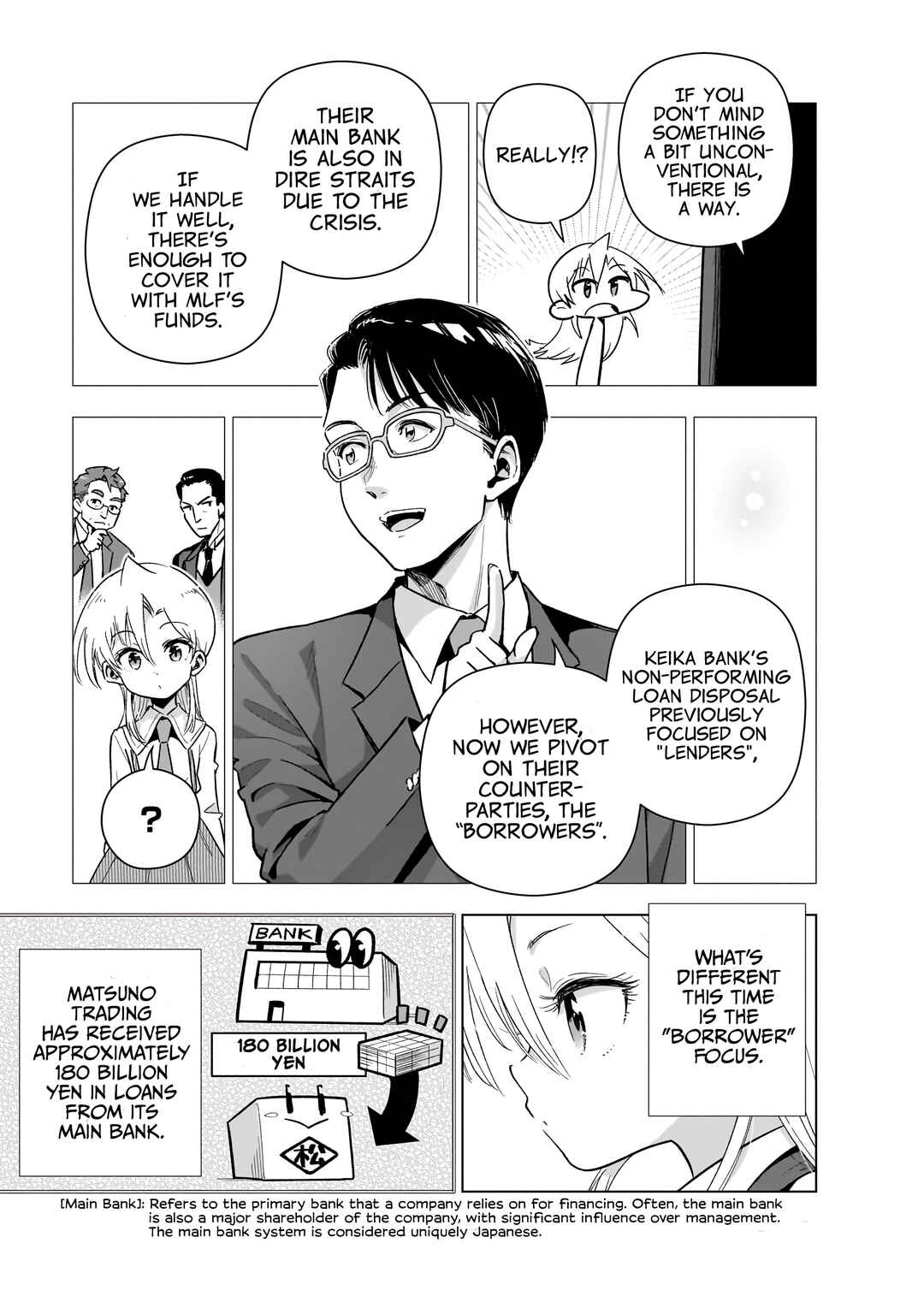 Page 5 Chapter 18 Gendai Shakai de Otome Game no Akuyaku Reijou wo Suru no wa Chotto Taihen