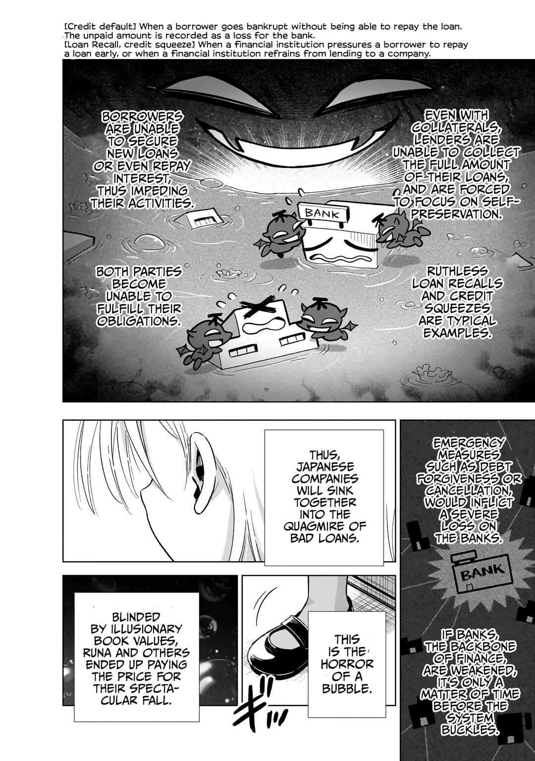 Page 8 Chapter 18 Gendai Shakai de Otome Game no Akuyaku Reijou wo Suru no wa Chotto Taihen
