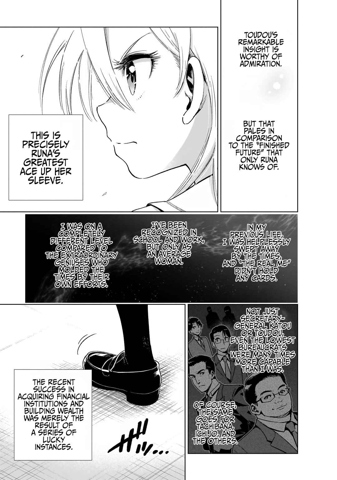 Page 15 Chapter 17 Gendai Shakai de Otome Game no Akuyaku Reijou wo Suru no wa Chotto Taihen