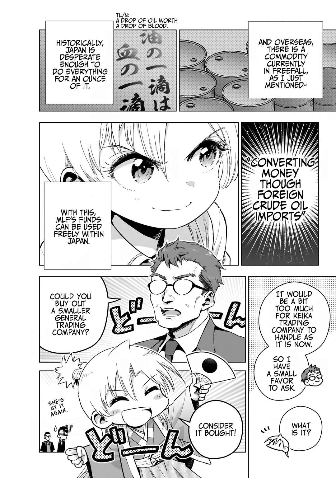 Page 22 Chapter 17 Gendai Shakai de Otome Game no Akuyaku Reijou wo Suru no wa Chotto Taihen