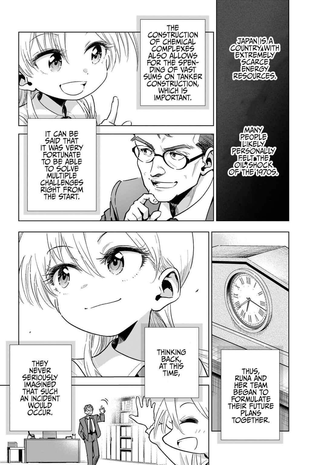 Page 25 Chapter 17 Gendai Shakai de Otome Game no Akuyaku Reijou wo Suru no wa Chotto Taihen