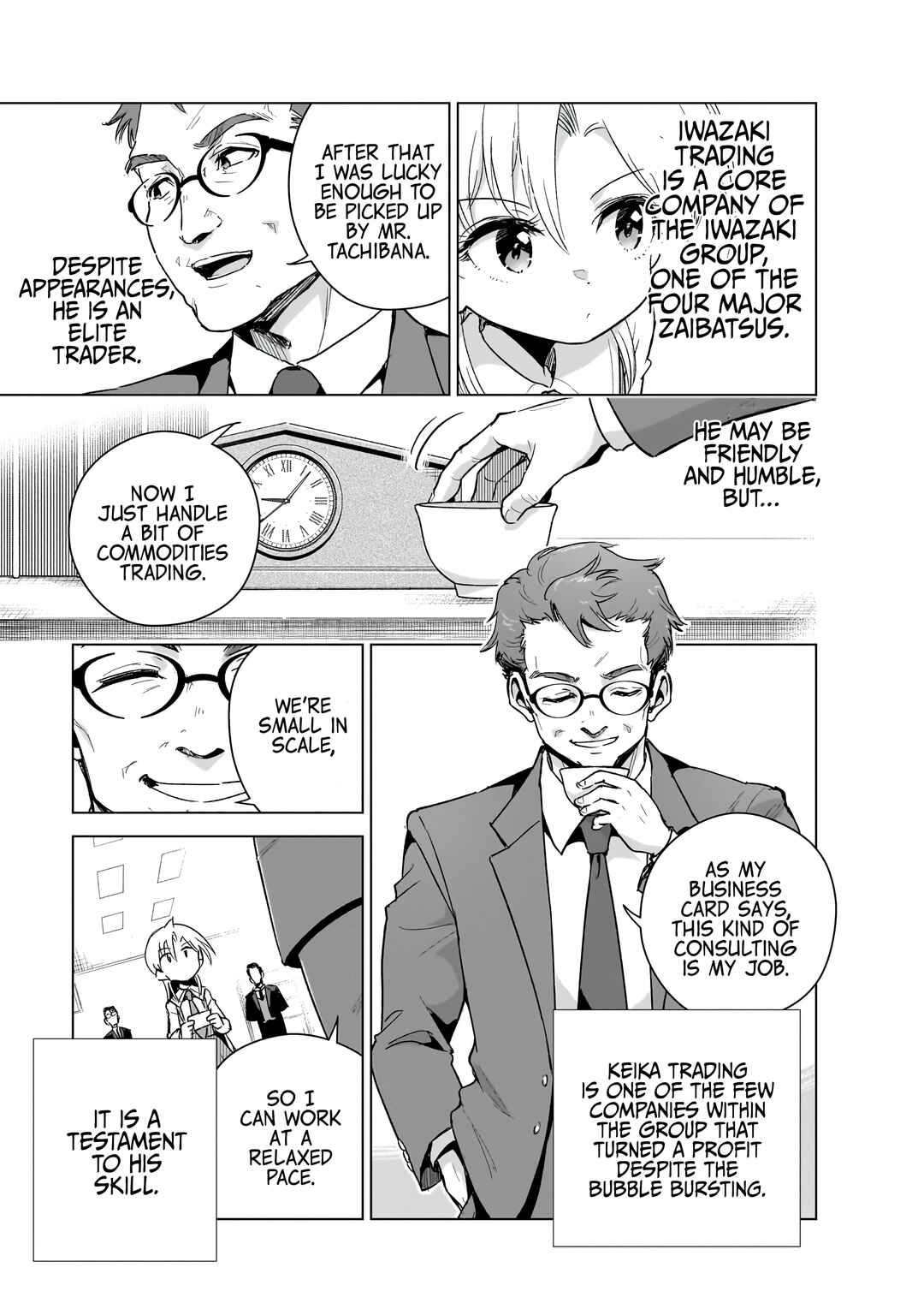 Page 5 Chapter 17 Gendai Shakai de Otome Game no Akuyaku Reijou wo Suru no wa Chotto Taihen