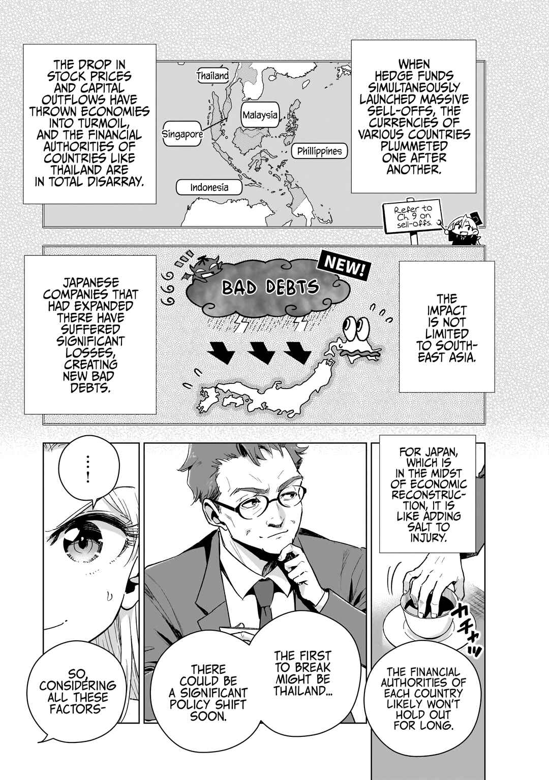 Page 9 Chapter 17 Gendai Shakai de Otome Game no Akuyaku Reijou wo Suru no wa Chotto Taihen