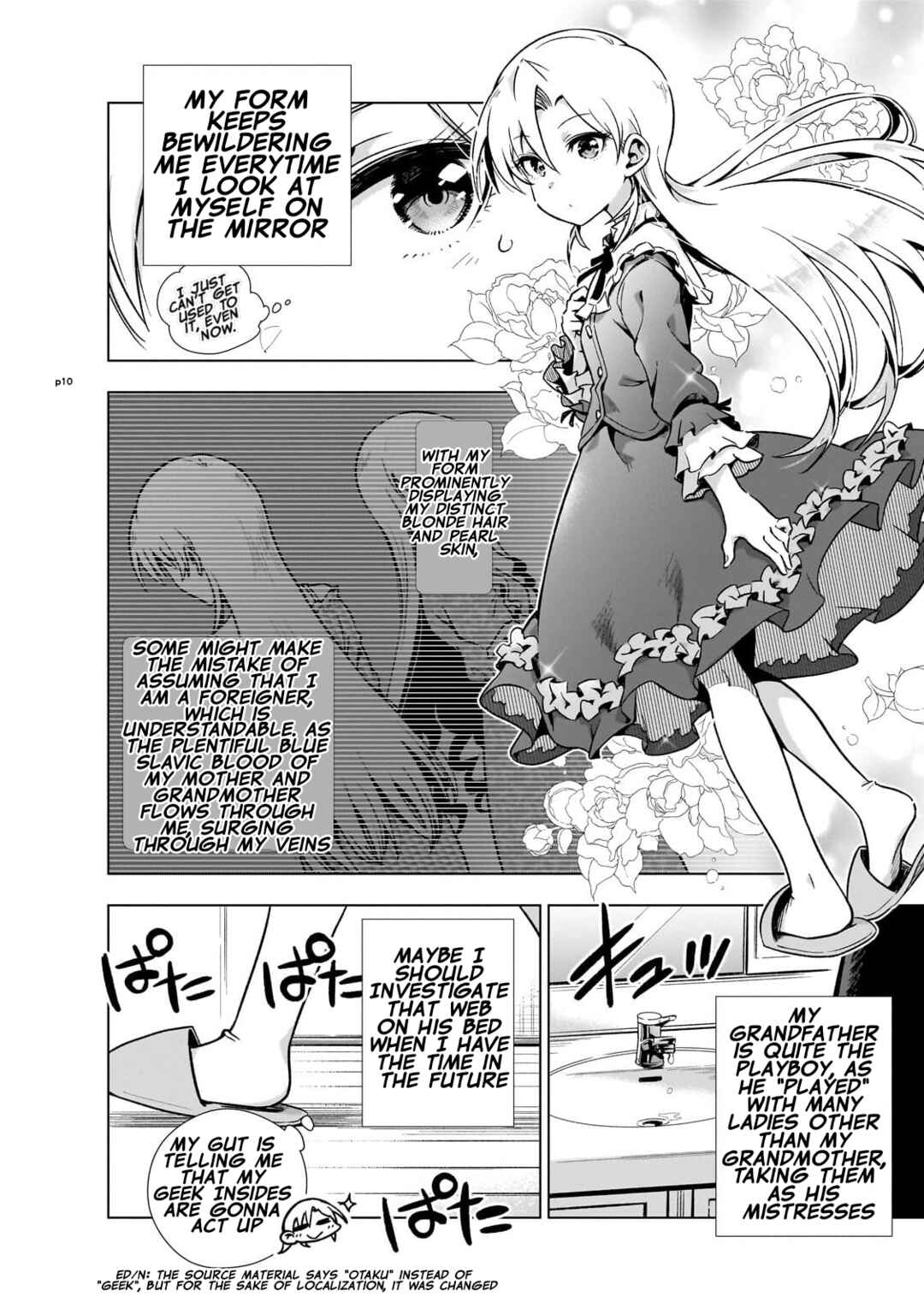 Page 11 Chapter 4 Gendai Shakai de Otome Game no Akuyaku Reijou wo Suru no wa Chotto Taihen