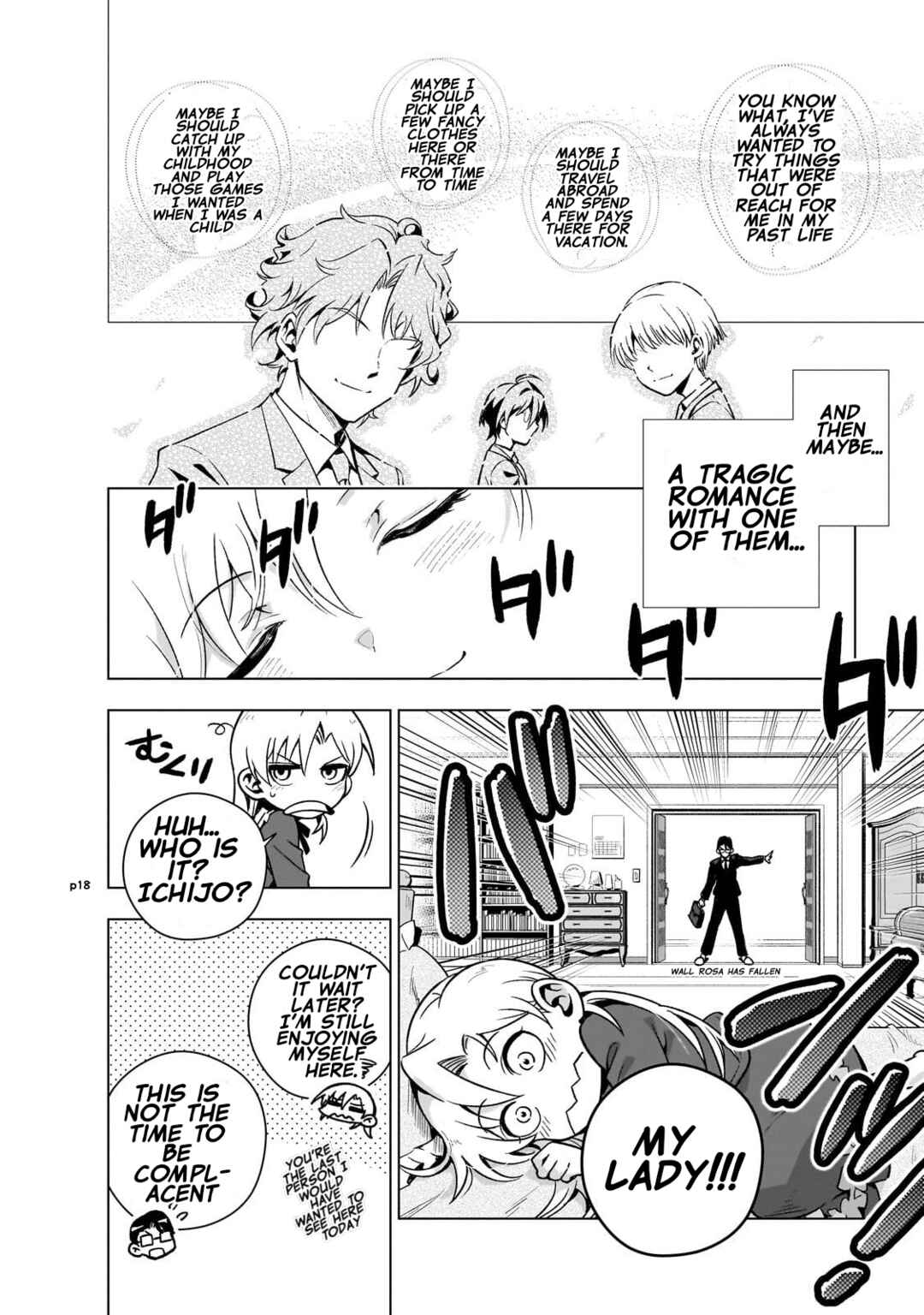 Page 19 Chapter 4 Gendai Shakai de Otome Game no Akuyaku Reijou wo Suru no wa Chotto Taihen