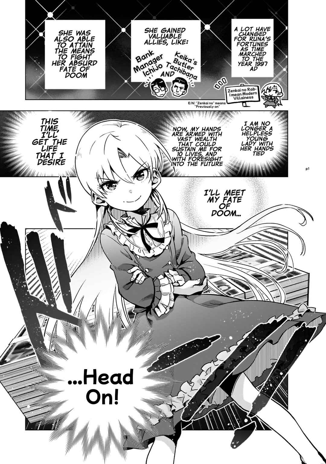 Page 2 Chapter 4 Gendai Shakai de Otome Game no Akuyaku Reijou wo Suru no wa Chotto Taihen