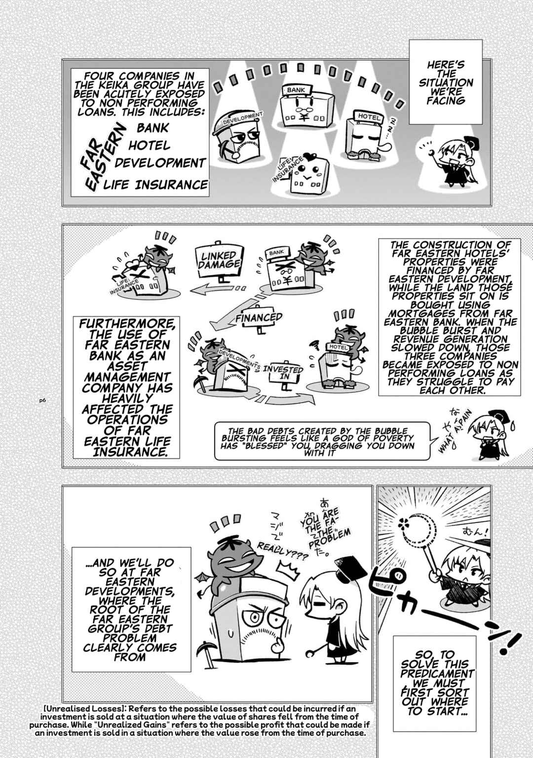 Page 7 Chapter 4 Gendai Shakai de Otome Game no Akuyaku Reijou wo Suru no wa Chotto Taihen