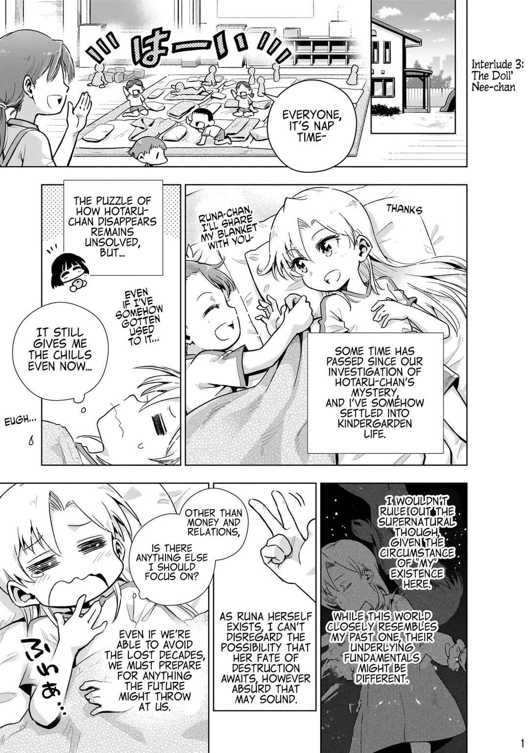 Page 1 Chapter 9.5 Gendai Shakai de Otome Game no Akuyaku Reijou wo Suru no wa Chotto Taihen