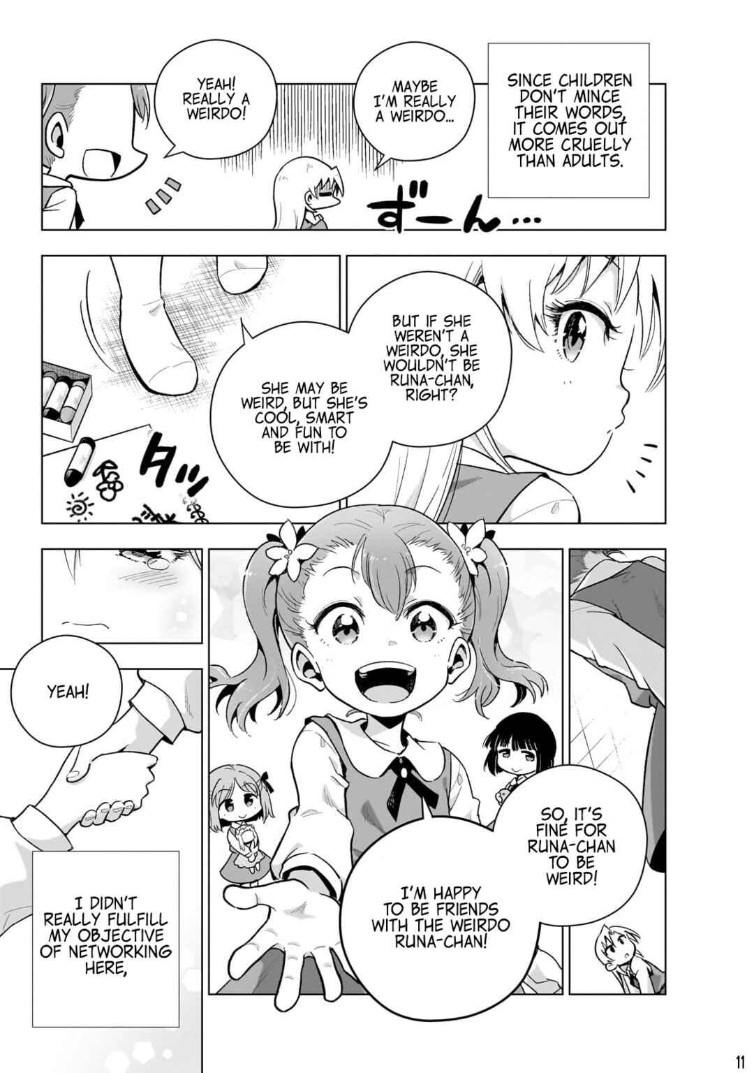 Page 11 Chapter 9.5 Gendai Shakai de Otome Game no Akuyaku Reijou wo Suru no wa Chotto Taihen