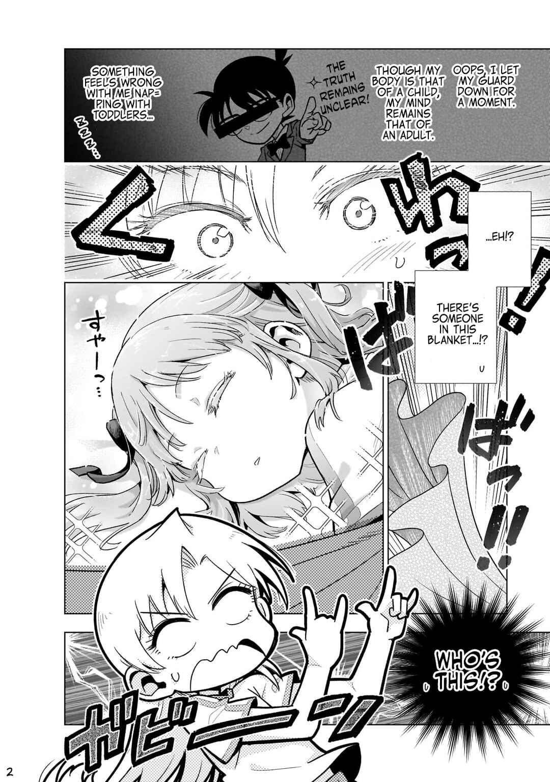 Page 2 Chapter 9.5 Gendai Shakai de Otome Game no Akuyaku Reijou wo Suru no wa Chotto Taihen