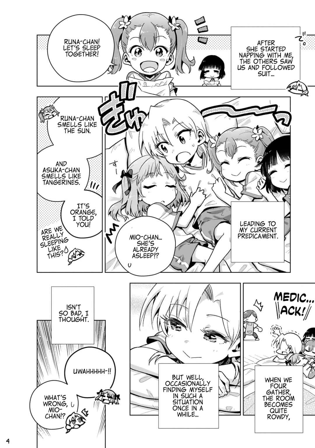 Page 4 Chapter 9.5 Gendai Shakai de Otome Game no Akuyaku Reijou wo Suru no wa Chotto Taihen