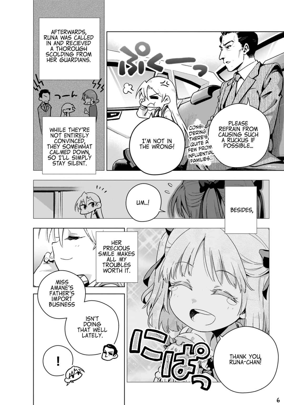 Page 6 Chapter 9.5 Gendai Shakai de Otome Game no Akuyaku Reijou wo Suru no wa Chotto Taihen