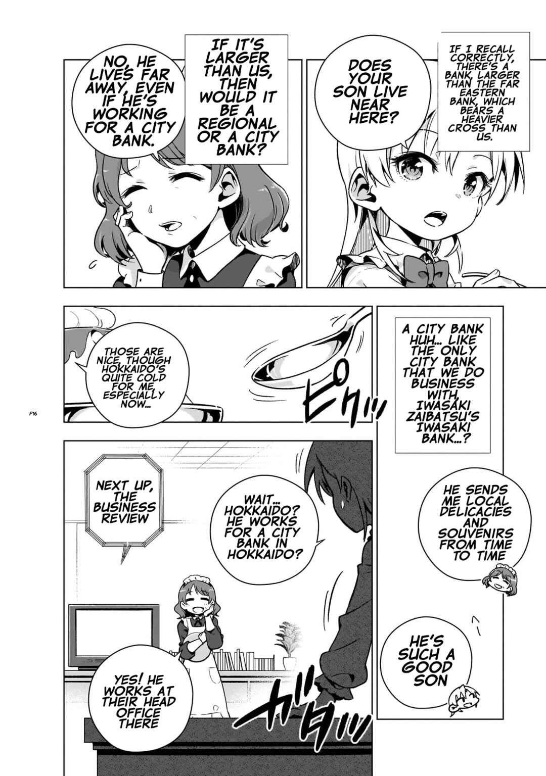 Page 17 Chapter 5 Gendai Shakai de Otome Game no Akuyaku Reijou wo Suru no wa Chotto Taihen
