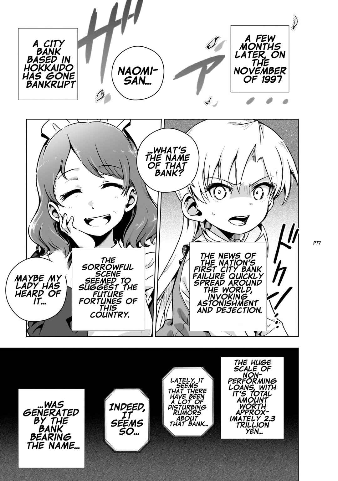 Page 18 Chapter 5 Gendai Shakai de Otome Game no Akuyaku Reijou wo Suru no wa Chotto Taihen