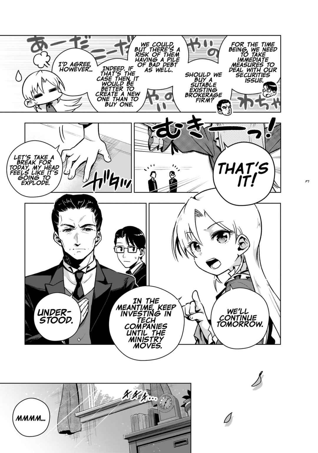 Page 8 Chapter 5 Gendai Shakai de Otome Game no Akuyaku Reijou wo Suru no wa Chotto Taihen