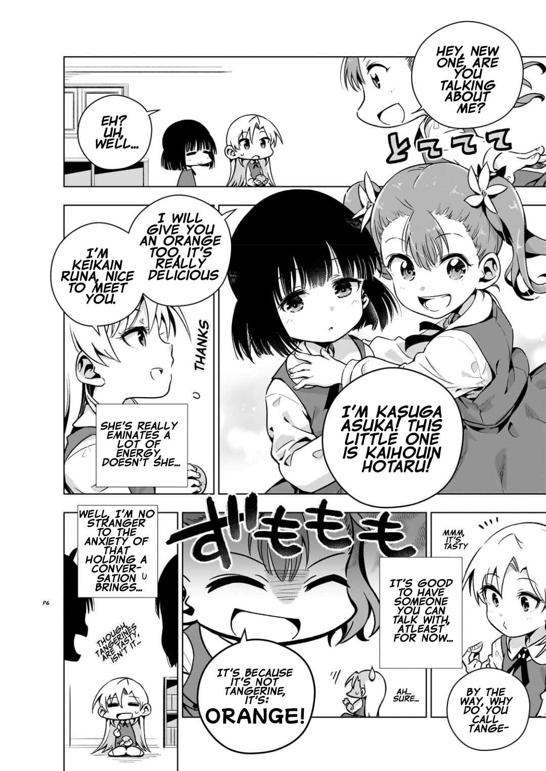Page 6 Chapter 5.5 Gendai Shakai de Otome Game no Akuyaku Reijou wo Suru no wa Chotto Taihen