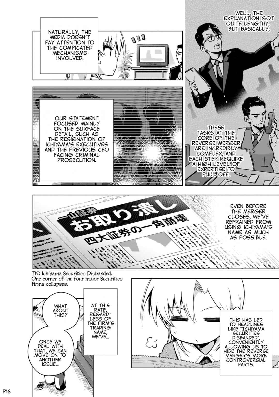 Page 17 Chapter 9 Gendai Shakai de Otome Game no Akuyaku Reijou wo Suru no wa Chotto Taihen