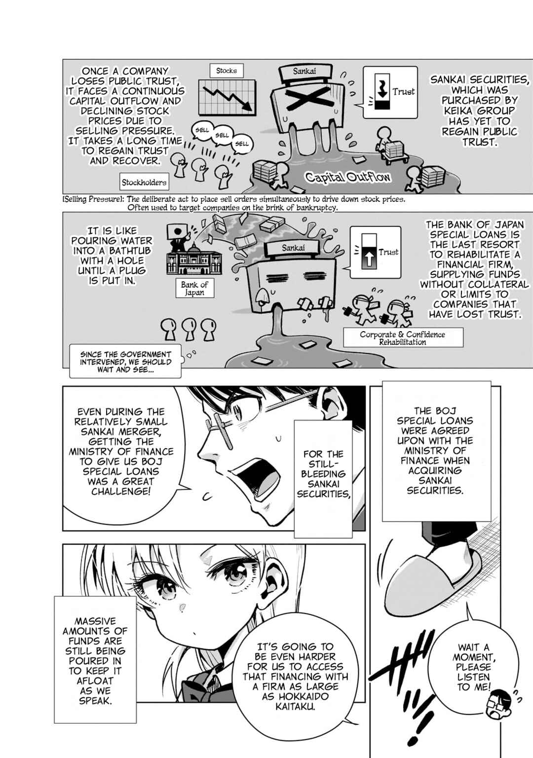 Page 5 Chapter 9 Gendai Shakai de Otome Game no Akuyaku Reijou wo Suru no wa Chotto Taihen
