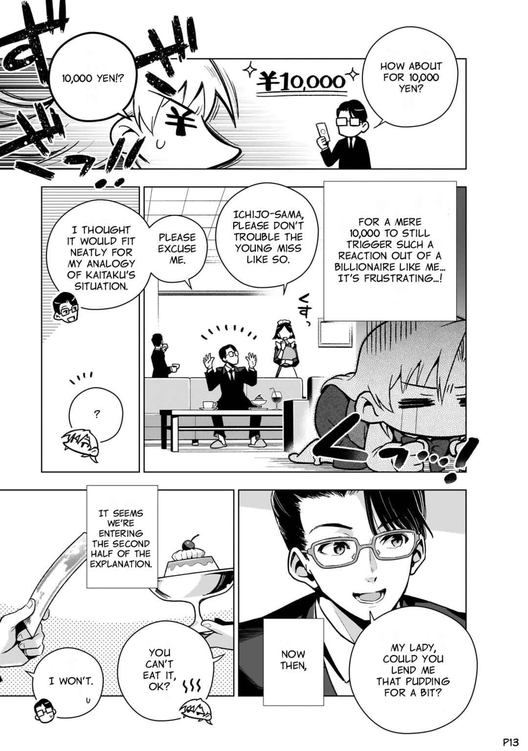 Page 14 Chapter 8 Gendai Shakai de Otome Game no Akuyaku Reijou wo Suru no wa Chotto Taihen