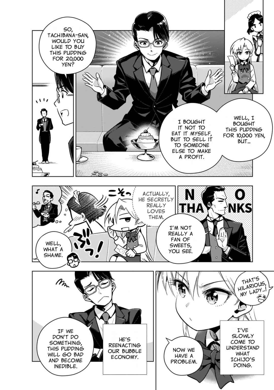 Page 15 Chapter 8 Gendai Shakai de Otome Game no Akuyaku Reijou wo Suru no wa Chotto Taihen